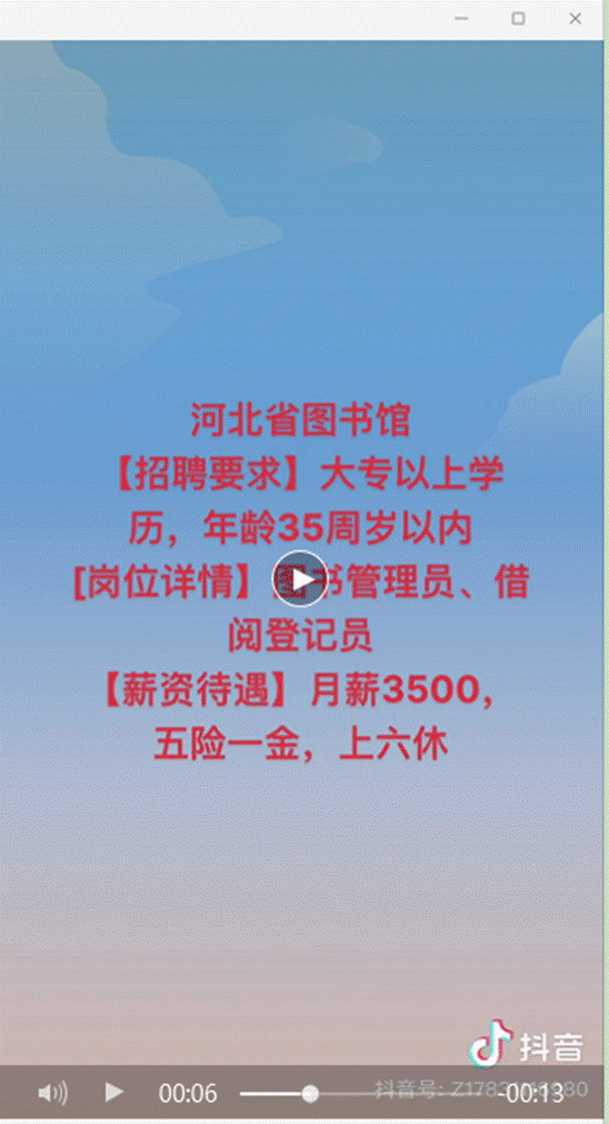 1637720458(1)