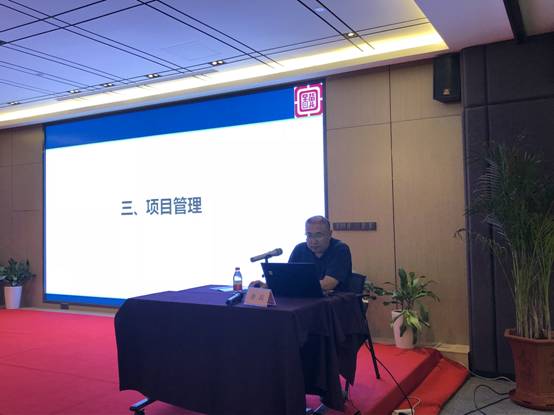 说明: IMG_2030