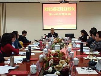 说明: 微信图片_20191121154800 说明: 微信图片_20191121154800