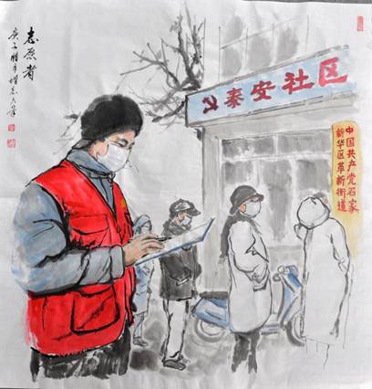 微信图片_20210309150625.jpg