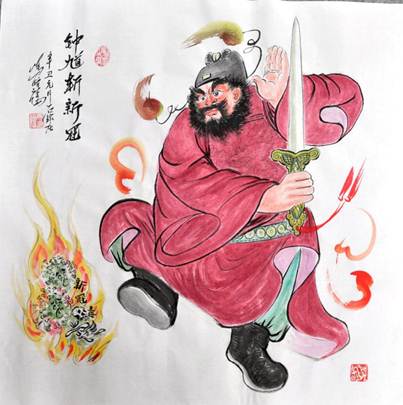 钟馗斩新冠.jpg