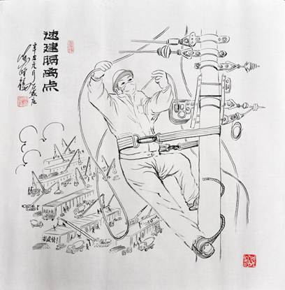 速建隔离点.jpg