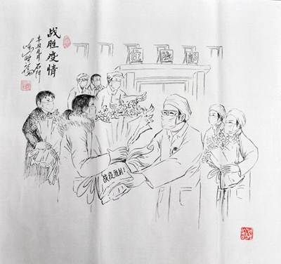 战胜疫情.jpg