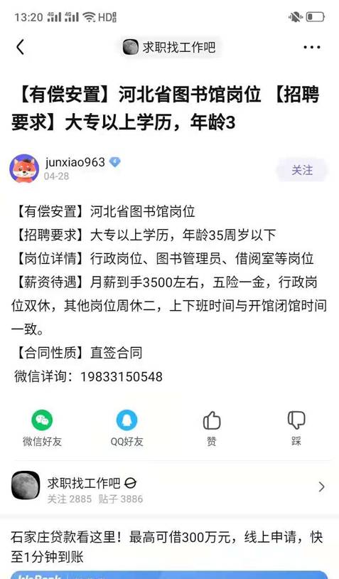 b0072b582ccca8e606c0d3156e5a4d5